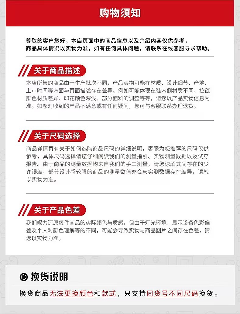 跨境 怪兽3代男女跑步鞋 Cloudmonster 3 舒适减震透气 工厂代发 15