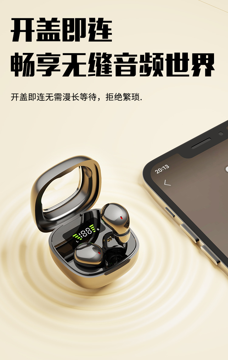 跨境新款Y19 睡眠迷你无线蓝牙耳机佩戴舒适超长续航降噪私模通用 11