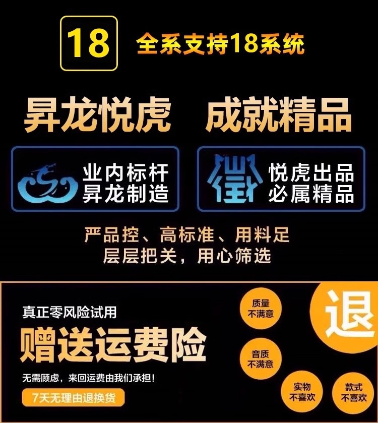 华强北无线蓝牙耳机悦1571AM顶配虎1562AE五代适用于手机苹果安卓 1