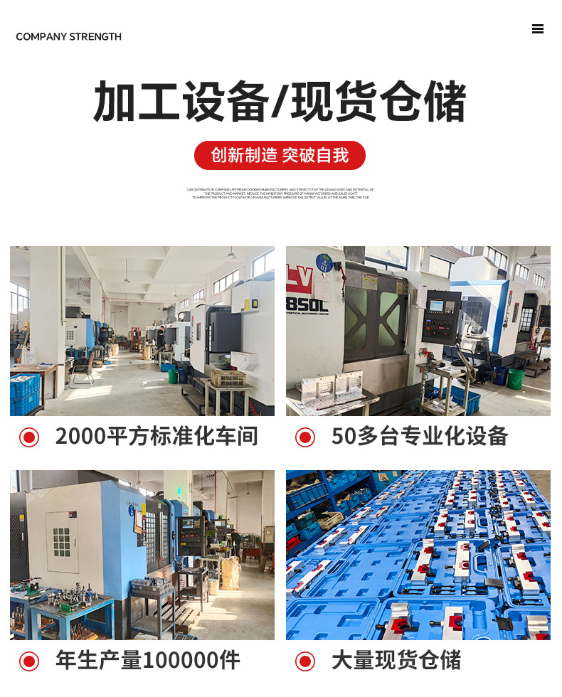 跨境比亚迪混动1.5T正时工具 BYD472QA秦宋PRO DMI发动机正时工具 14