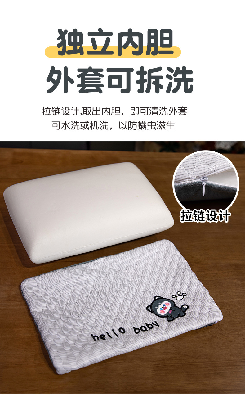夏季冰豆豆午睡枕小枕头办公室睡觉神器记忆棉枕回弹午休趴睡枕头 10