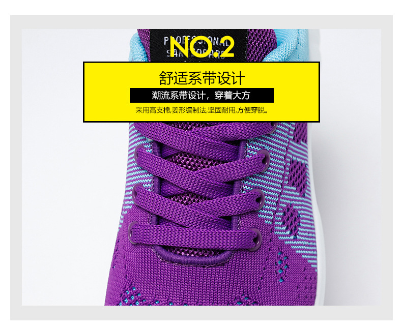 鞋子女2026外贸女鞋休闲鞋透气妈妈鞋轻便气垫跨境运动鞋女shoes 11