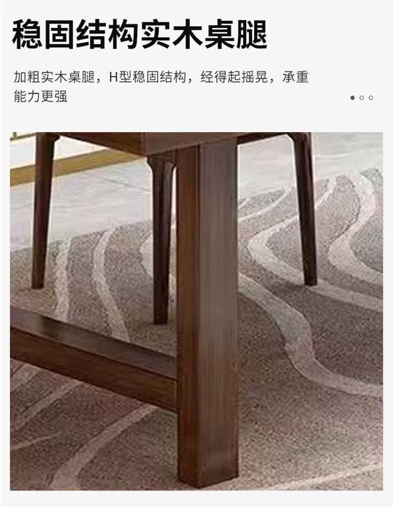 办公桌现代简约超厚实木电脑桌客厅家用台式办公学习长条圆角书桌 9