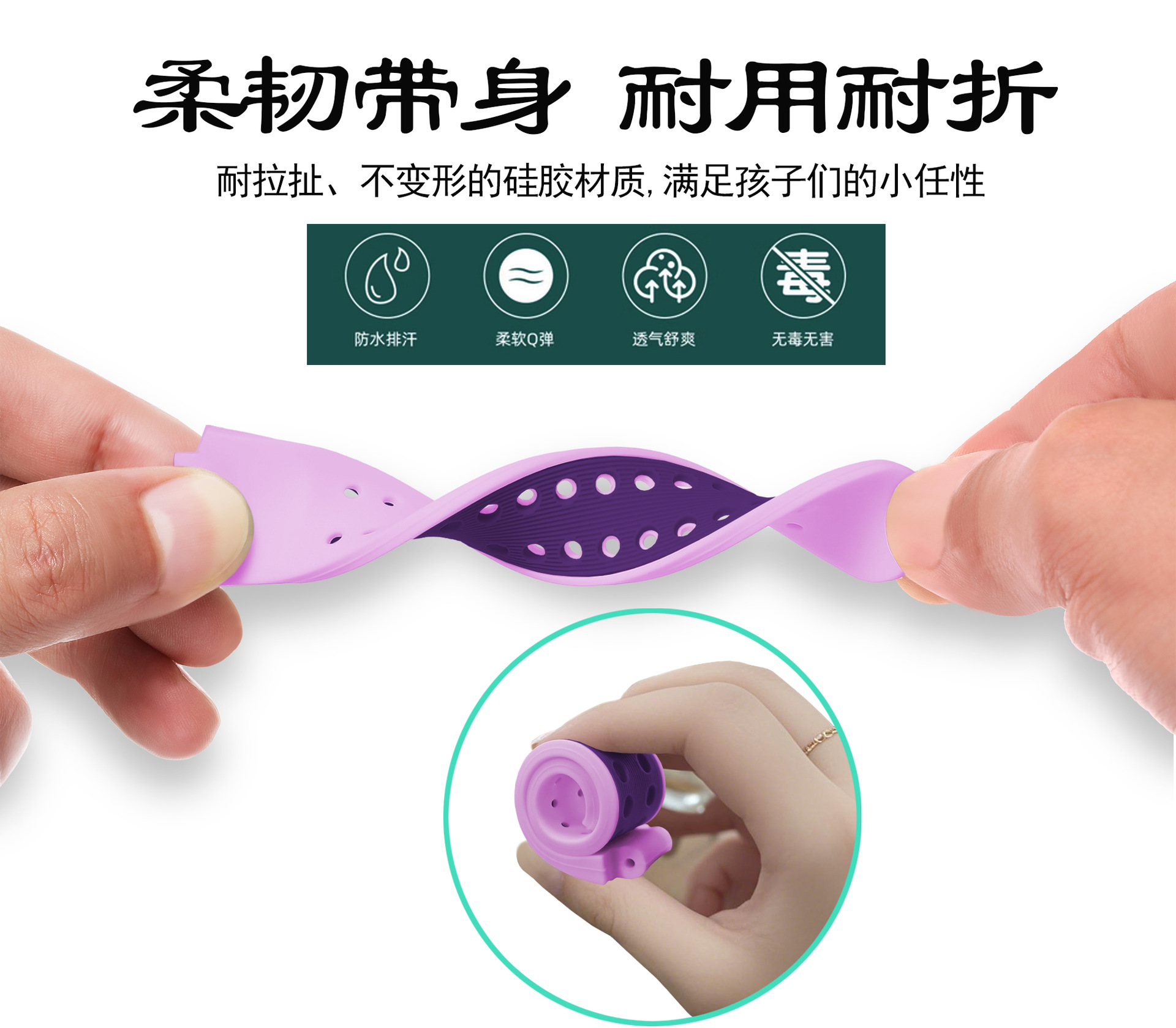 适用Z6/Z6A/Z6pro表带15mm接口儿童智能手表小天才电话手表带通用 9