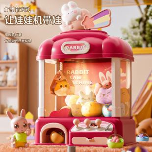 新生儿满月礼物0-6个月婴幼儿床摇铃礼盒磨牙胶安抚宝宝玩具9实用 2