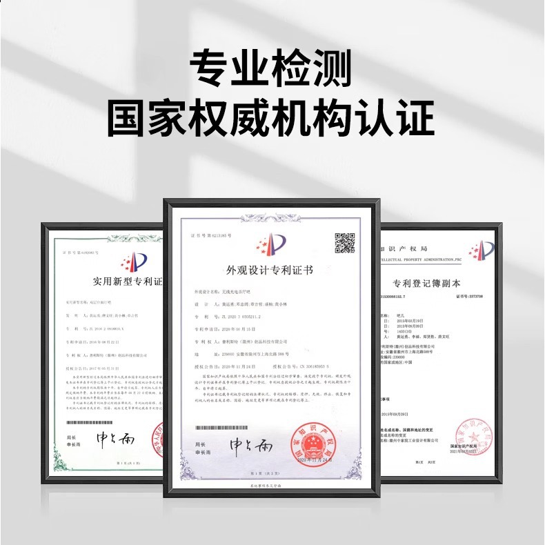 普利斯特 智能冰箱茶几90L冷冻版家用客厅茶几冰柜水果饮料冷冻柜 18