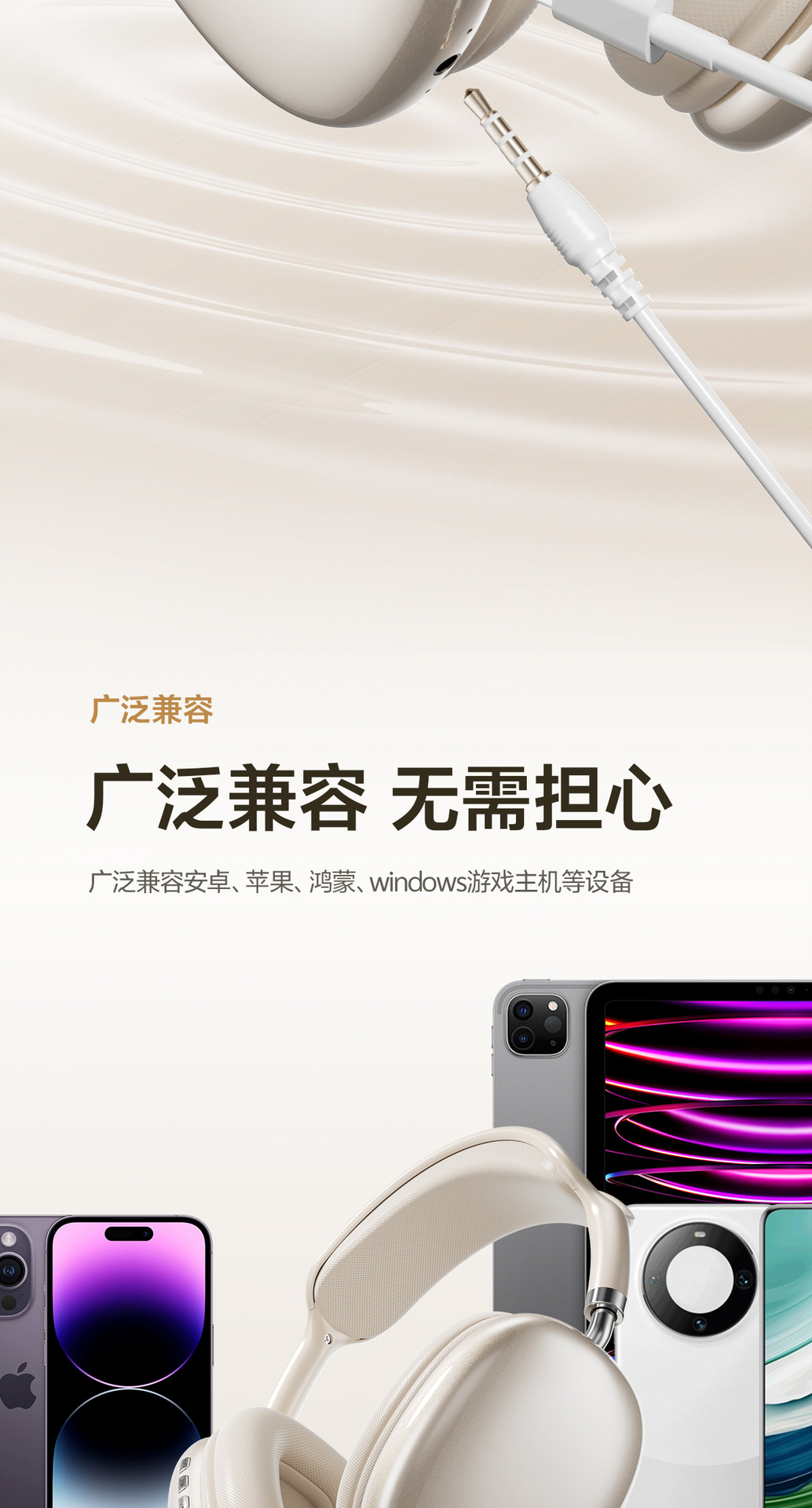 厂家爆款P9PROMAX头戴式蓝牙耳机无线长续航耳麦无线运动游戏通用 16