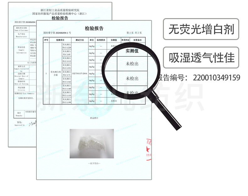 跨境抱枕芯高弹内胆靠垫芯沙发靠背芯40 50 60大靠枕不塌陷 6