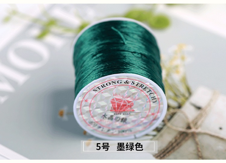 透明弹力线水晶玉石翡翠串珠绳高端手串绳穿玉珠子专用线手链编绳 18