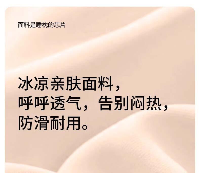 久坐护腰办公室座椅靠背垫椅子头枕仰睡靠枕位午休腰部支撑舒适垫 31