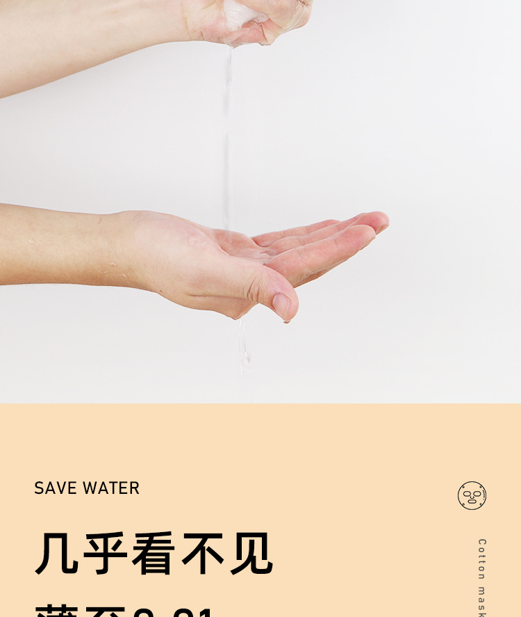纯棉压缩面膜纸扣500粒 美容院专用一次性水疗无纺布面膜片补水 8