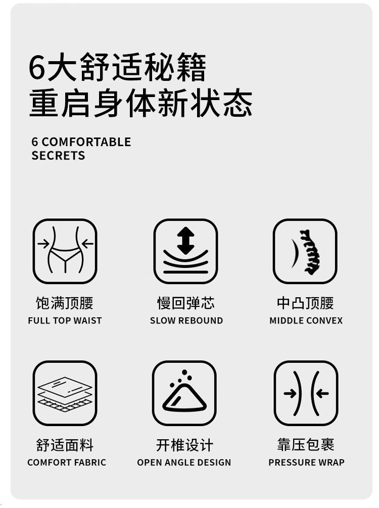 床上腰垫睡觉腰枕人体工学护腰腰椎平躺垫腰腰突睡眠腰托 7