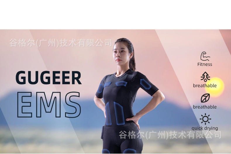 Gugeer最佳臀部刺激器专业EMS机器EMS电动健身器 1