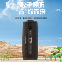 HOPESTAR-P15 pro无线蓝牙音箱户外便携防水重低音炮广场舞音响 8