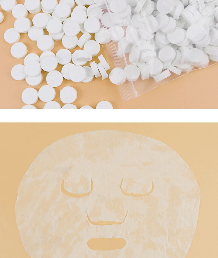 纯棉压缩面膜纸扣500粒 美容院专用一次性水疗无纺布面膜片补水 16