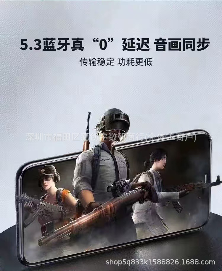 华强北1:1新款Pro3四代五六七八代适用苹果蓝牙降噪耳机跨境爆款 11