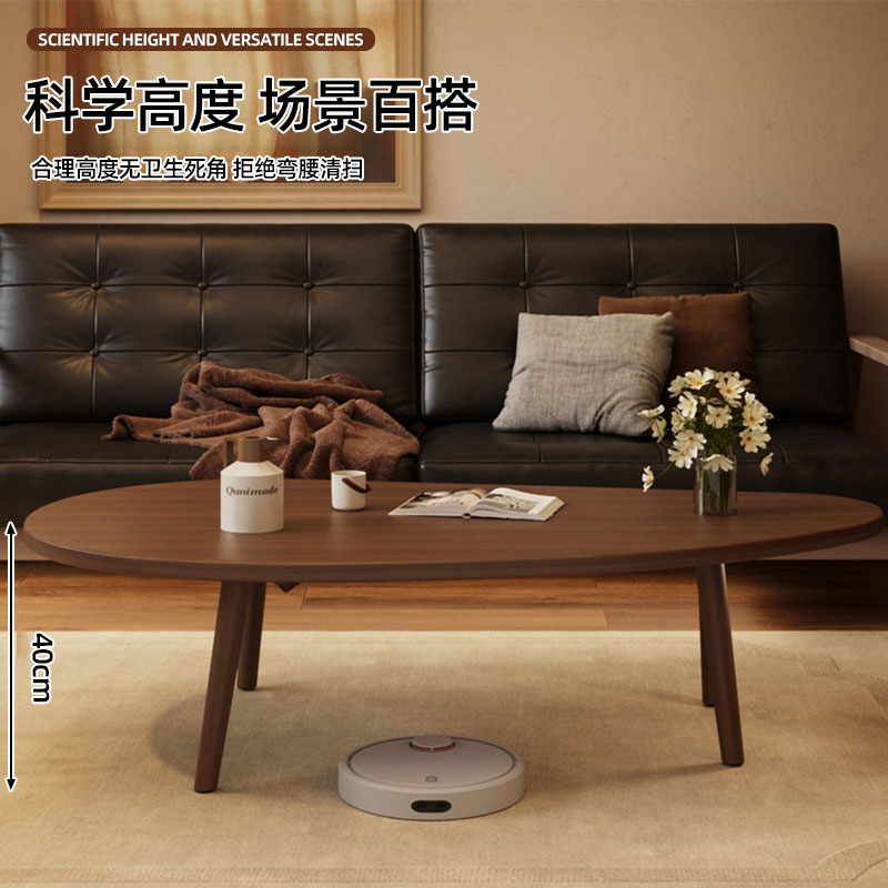 新中式茶几客厅家用小桌子现代中古风沙发茶桌2025新出租屋阳台桌 8