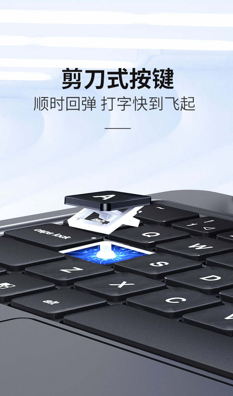 小米妙控键盘适用米5pro11寸XiaomiPad6平板磁吸悬浮智能蓝牙键盘 7