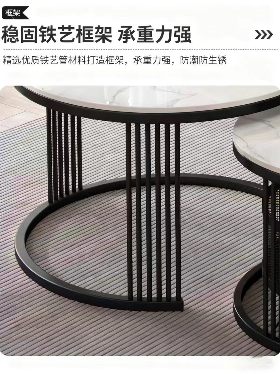 工厂直发轻奢岩板茶几现代简约双层铁艺组合圆几民宿酒店家具批发 8