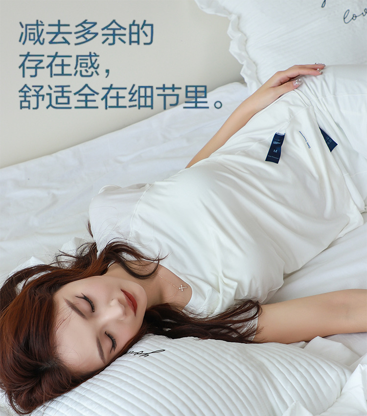 网红薄款深睡睡衣睡裤家居服套装女款短袖带胸垫26新款春夏衣裤 4