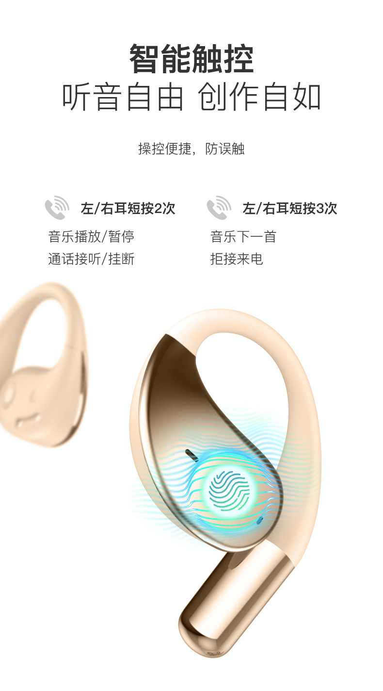 智能AI翻译OWS挂耳式无线蓝牙耳机W16temu跨境无限续航商务耳机 20