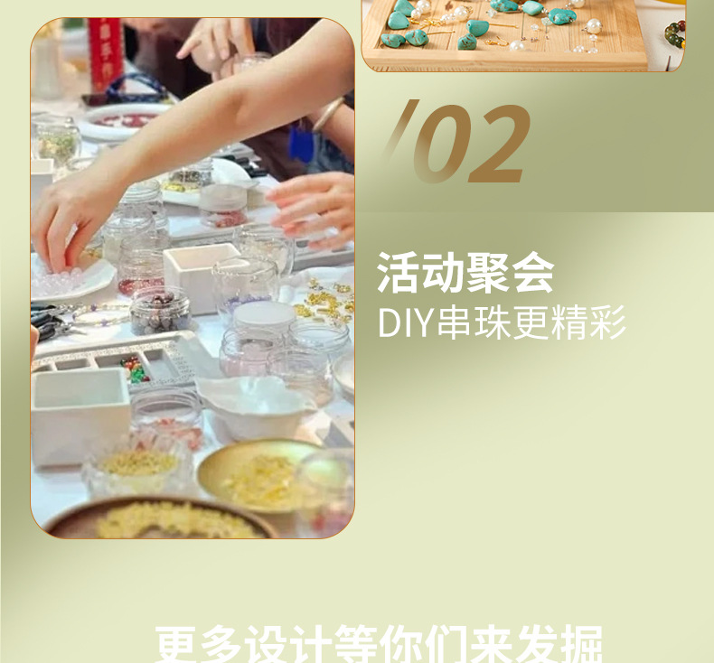 圆绳弹力线手工穿珠不会断水晶弹力线手串串珠绳强弹力耐磨手链绳 29