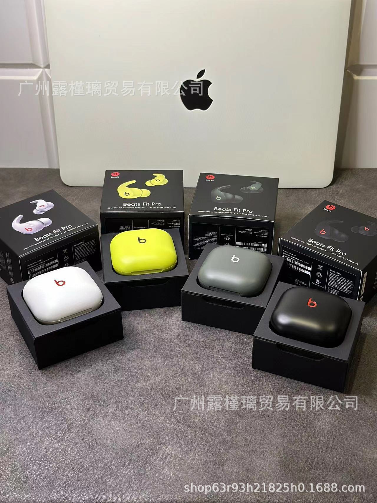 适用于beats系统Fit Pro真无线主动降噪蓝牙耳机运动入耳式耳塞 7