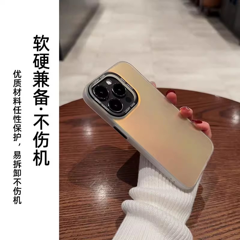 镭射壳定制iPhone17来图定制手机壳苹果15promax源头工厂定制批发 13