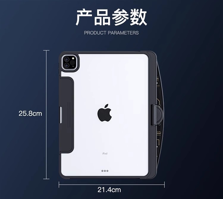 镭雕注音11代iPad妙控键盘Pro11英寸Air6七色背光蓝牙10代跨境 36