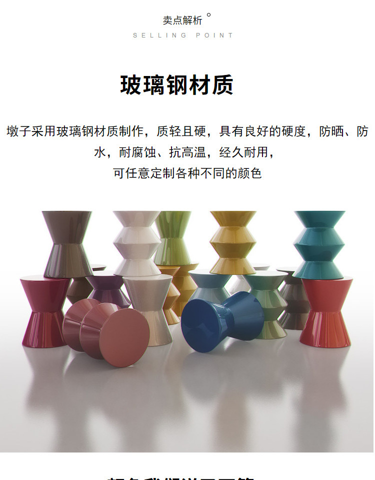 跨境批发现代轻奢异形酒店民宿茶几桌设计师客厅圆形玻璃茶几角几 6
