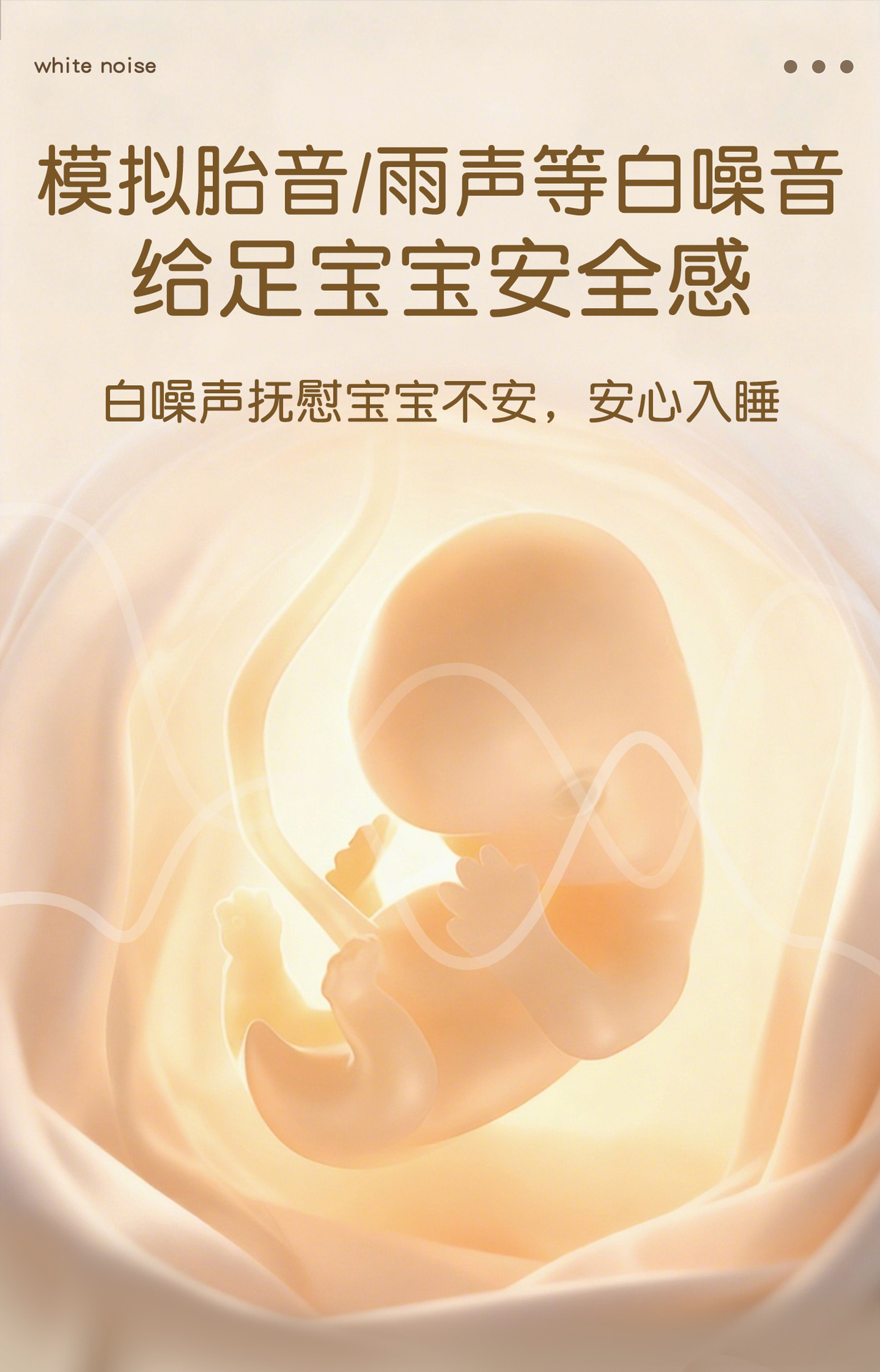 新生儿满月礼物0-6个月婴幼儿床摇铃礼盒磨牙胶安抚宝宝玩具9实用 29