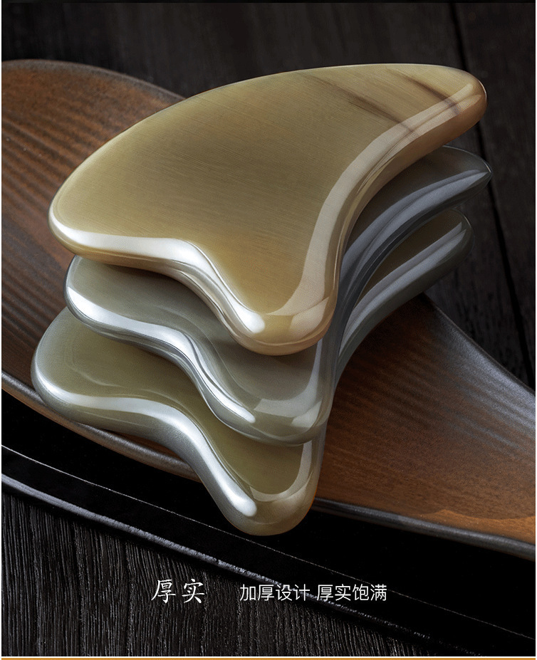 厂家批发白水牛角刮痧板 脸部加厚专用按摩器 头部经络刮痧美容院 10