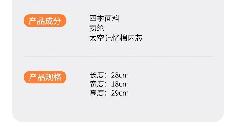 久坐护腰办公室座椅靠背垫椅子头枕仰睡靠枕位午休腰部支撑舒适垫 12