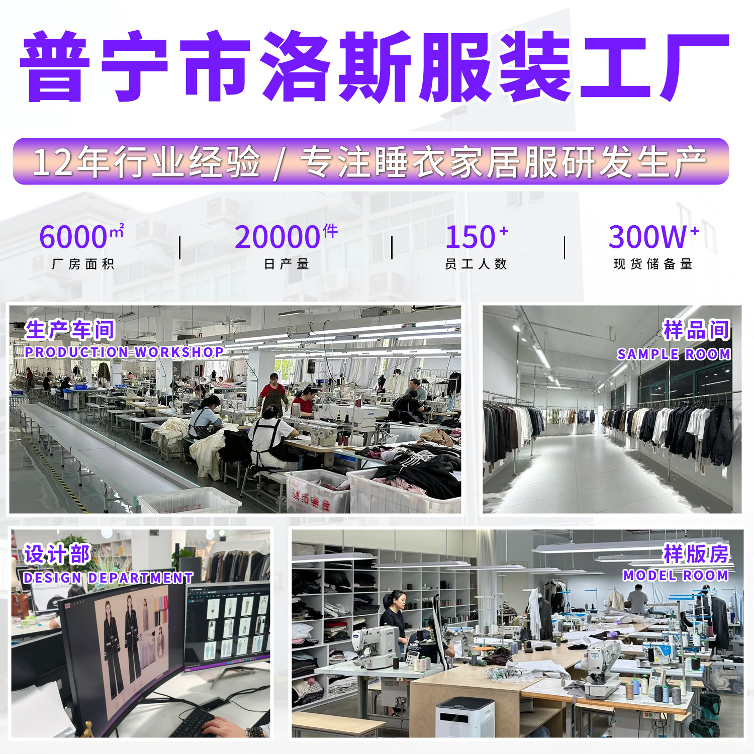 跨境热销含棉睡衣圆领短袖荷叶边短裤欧美性感休闲可外穿家居服女 1