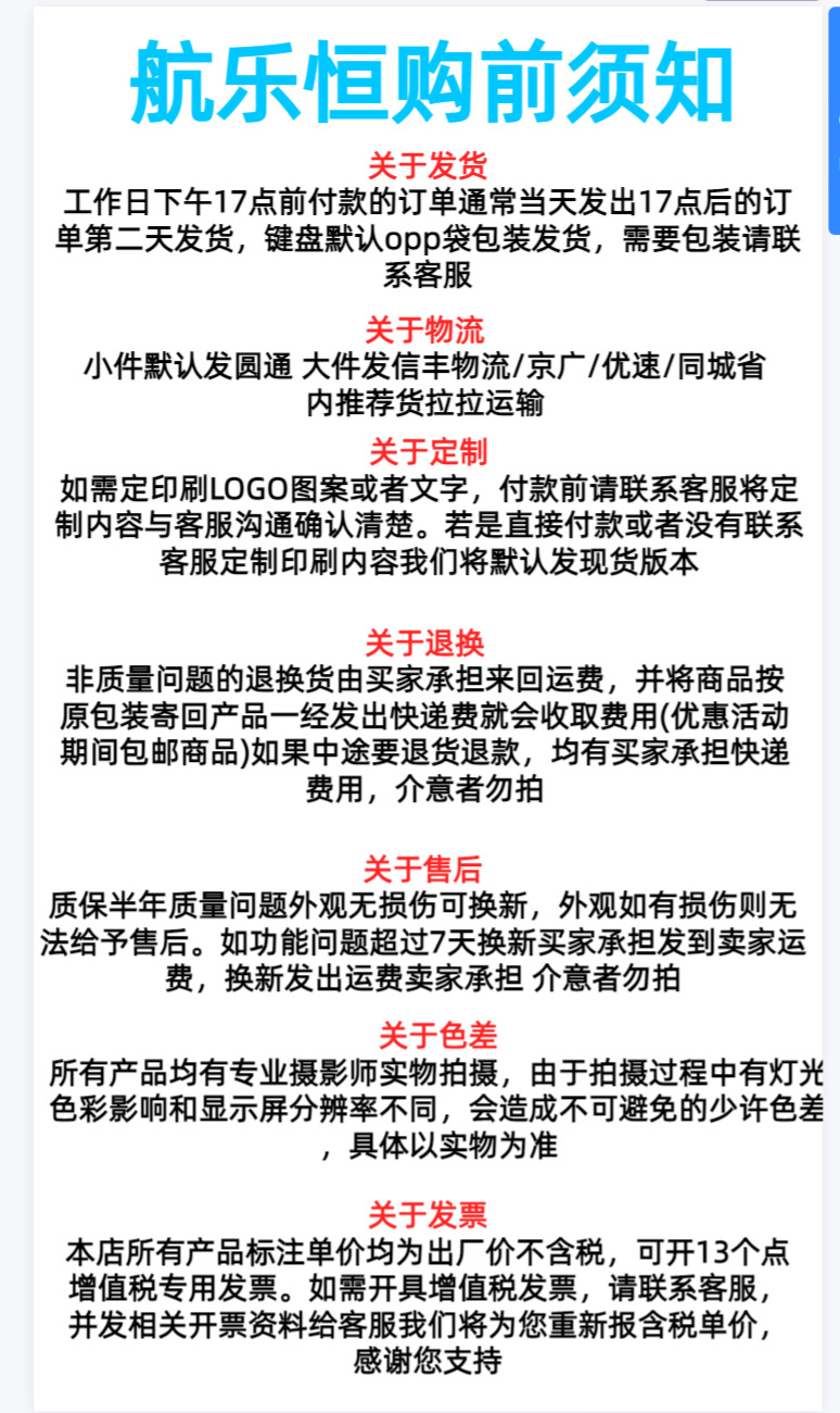 适用iPad十代/11代10.9平板保护套带笔槽无线蓝牙妙控键盘保护套 13