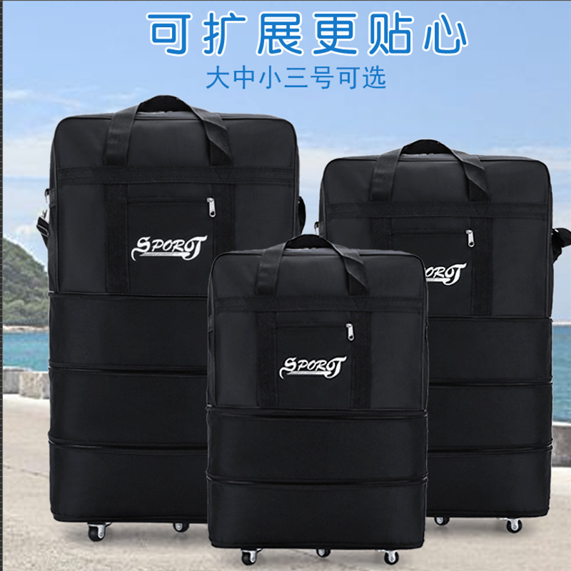 新款折叠行李箱旅行包可双背防水耐磨出差万向轮大容量航空托运包 2