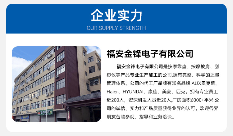 奥克斯严选肩颈椎按摩器按摩仪背部腰部腰椎靠垫全身按摩枕头礼品 1