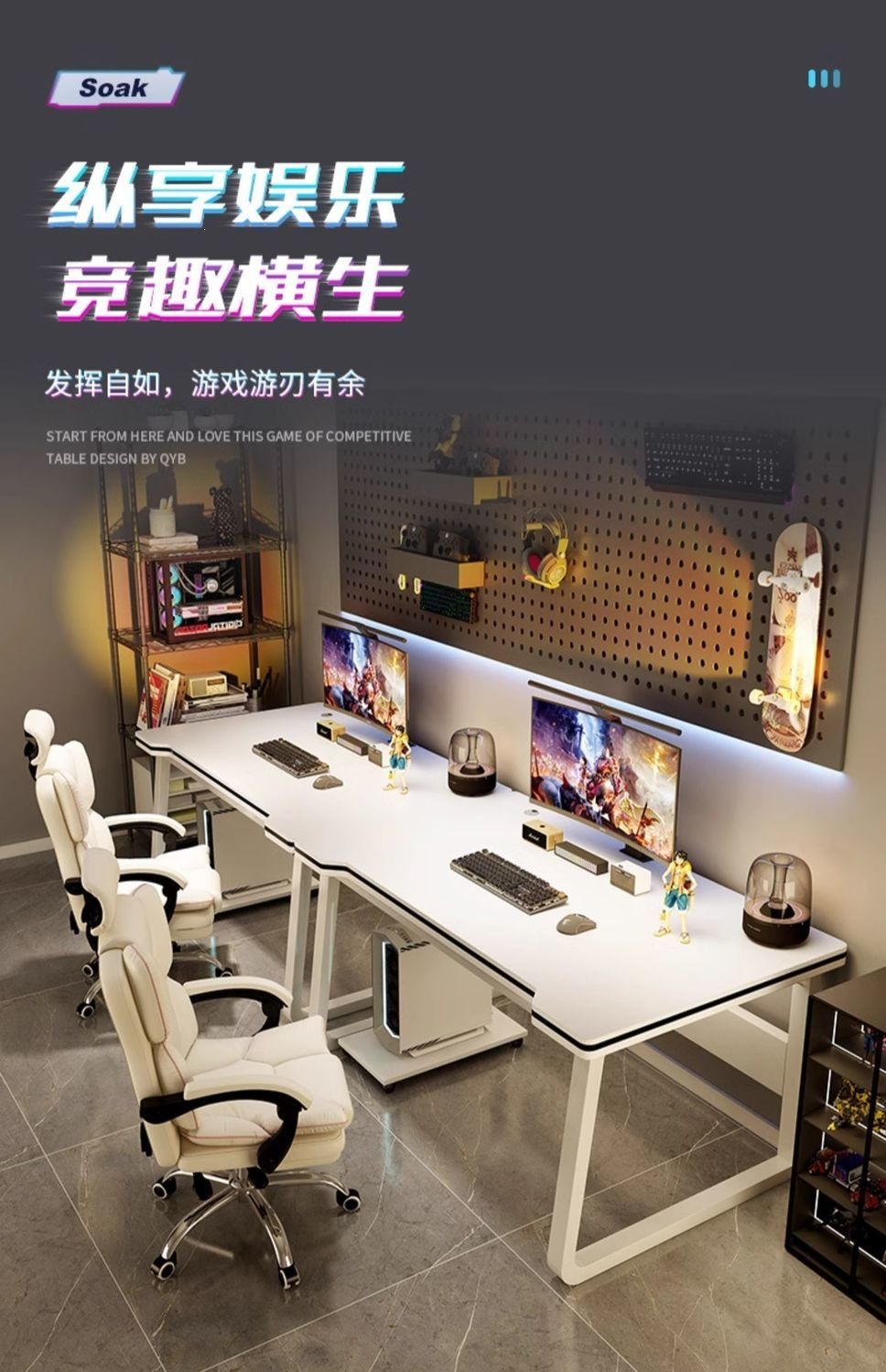 书桌长条书桌双人电脑桌台式桌子家用电脑桌工作台情侣并排电竞桌 2