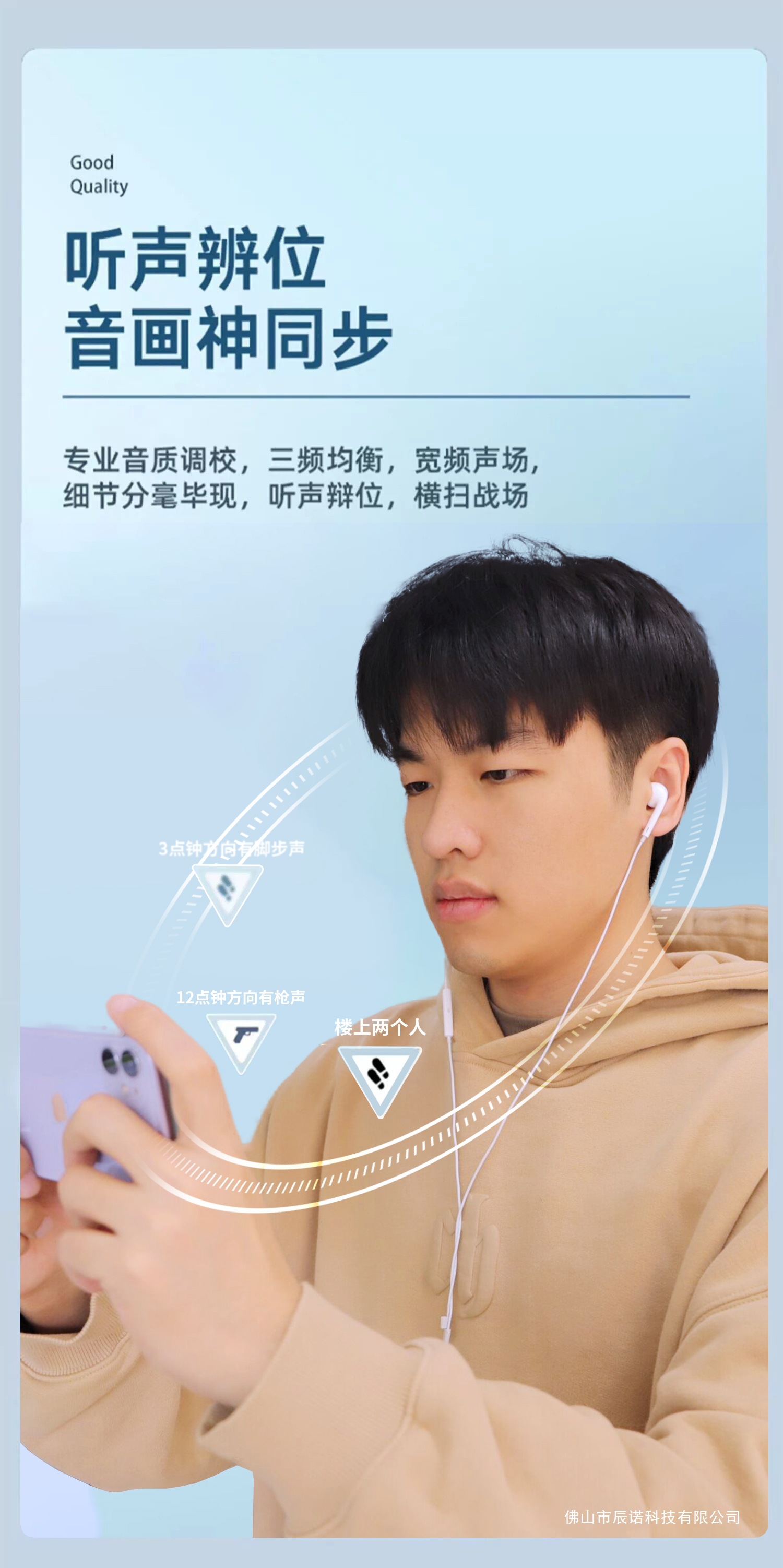 官方正品适用华为Mate60Pro有线耳机mate60原type-c数字音频装696 12
