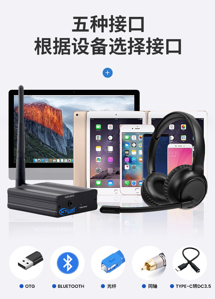 跨境新品俱乐部派对最佳静音迪斯科一拖多无线派对降噪耳麦批发 9