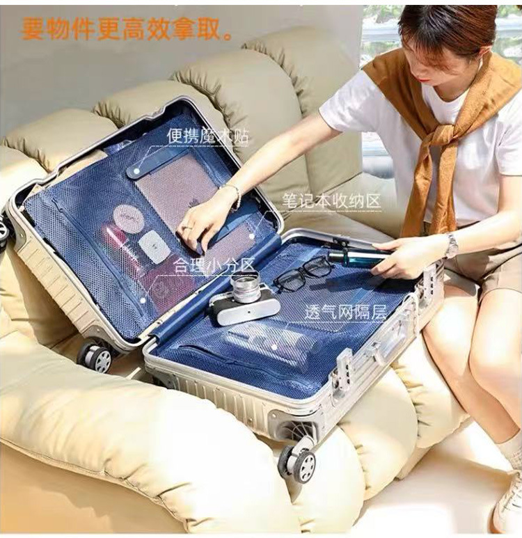 出口日本结实耐用2026新款行李箱拉杆箱女万向轮登机密码旅行箱男 20