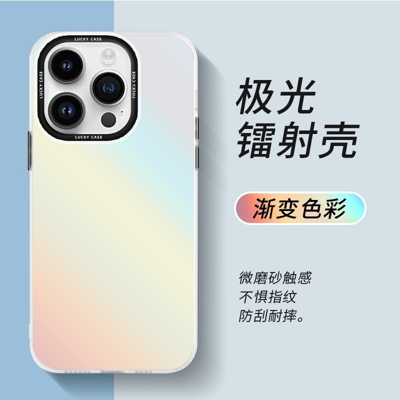 IMD极光镭射壳来图定制手机壳照片打印私人定制手机壳个性DIY定制 29