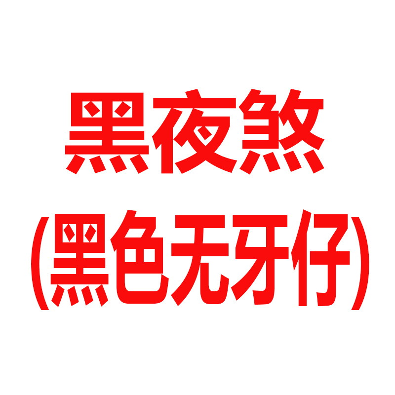 卡通airpods4代无线蓝牙耳机保护套可爱硅胶适用苹果pro3代软胶壳
