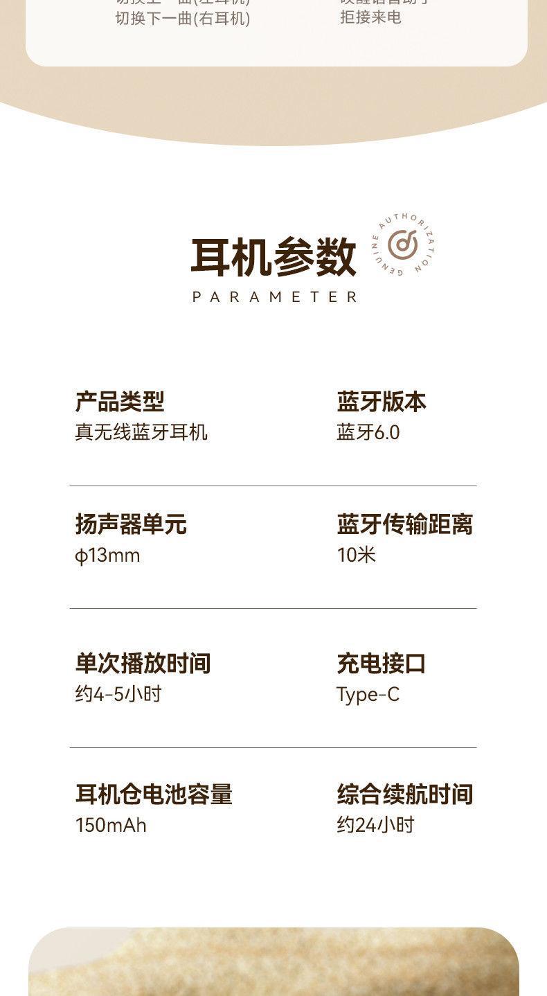 严选J08PRO无线耳机2025新款蓝牙耳机入耳式高品质源头现货批发 21