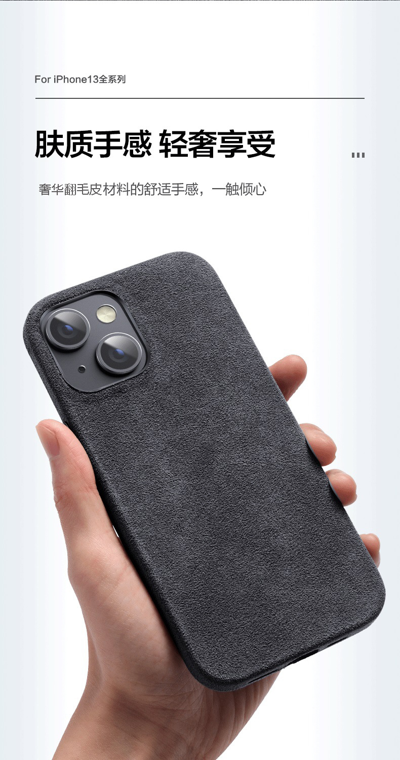 适用苹果iPhone17pro高档翻毛皮手机壳16pro磁吸15无线充电皮套 3