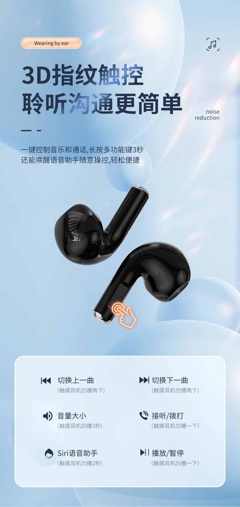 电量显示真无线双耳TWS双边立体声充电仓蓝牙耳机马卡龙不入耳5.3 14