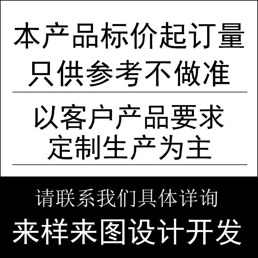 气眼柳钉 规格多样 经济实惠的五金件 鸡眼大小号数 fuqiang