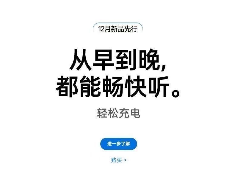华强北新款无线蓝牙耳机Pro3长续航自由定位高音质适用于安卓苹果 7