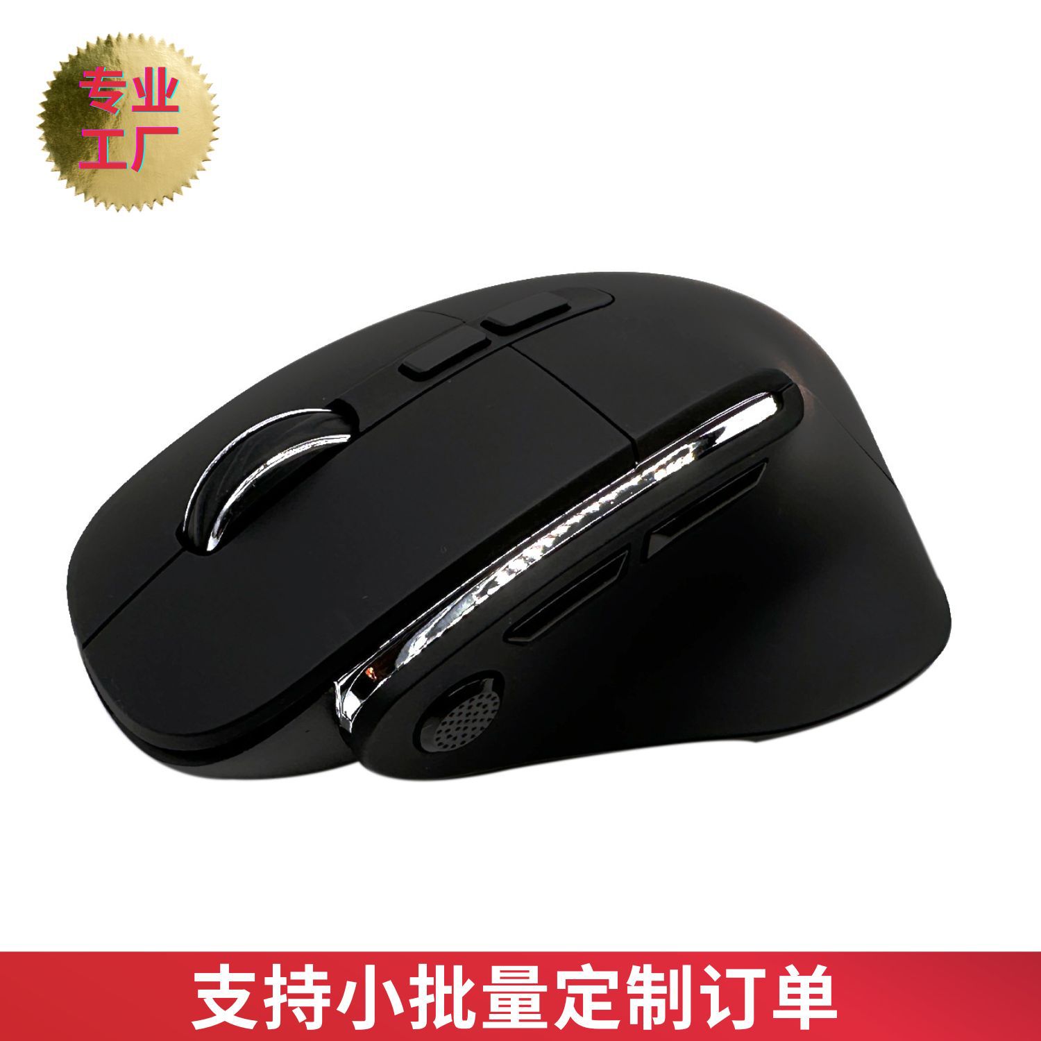 苹果iPad10妙控键盘Pro 11寸笔槽10代保护套10.2无线蓝牙键盘Air5 5