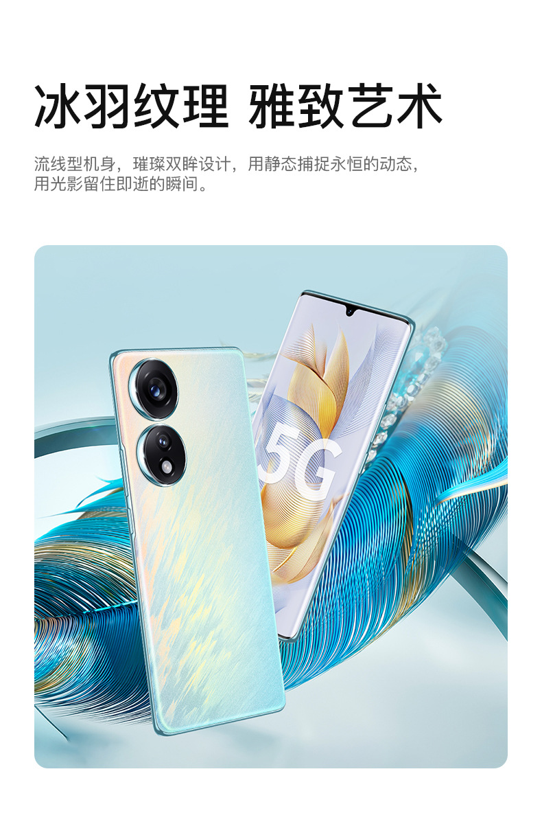 新品上市20+512GB原装曲面大屏安卓智能手机全新5g全网通工厂低价 7